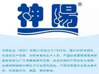 柳州筑千商贸有限公司