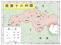 柳州筑千商贸有限公司