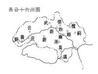 柳州筑千商贸有限公司
