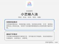 柳州筑千商贸有限公司