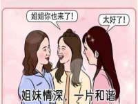 柳州筑千商贸有限公司