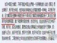 柳州筑千商贸有限公司