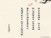 柳州筑千商贸有限公司