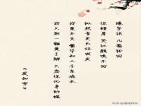 柳州筑千商贸有限公司