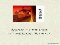 柳州筑千商贸有限公司