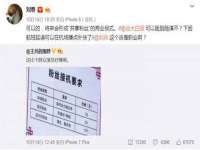 柳州筑千商贸有限公司