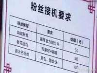 柳州筑千商贸有限公司