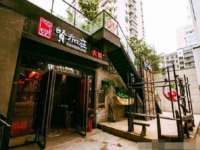柳州筑千商贸有限公司