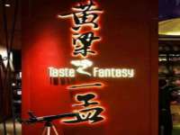 柳州筑千商贸有限公司