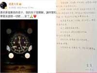 柳州筑千商贸有限公司