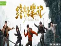柳州筑千商贸有限公司