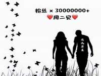 柳州筑千商贸有限公司