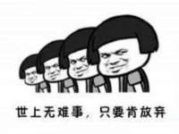 柳州筑千商贸有限公司