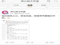 柳州筑千商贸有限公司
