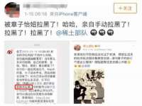 柳州筑千商贸有限公司