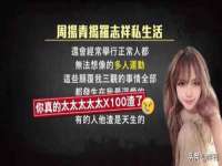 柳州筑千商贸有限公司