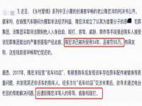柳州筑千商贸有限公司