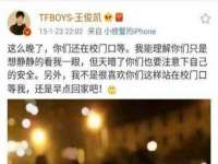 柳州筑千商贸有限公司