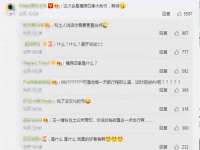 柳州筑千商贸有限公司