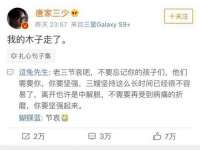 柳州筑千商贸有限公司