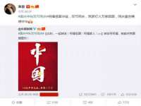 柳州筑千商贸有限公司