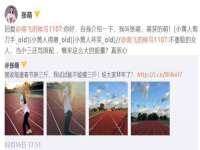 柳州筑千商贸有限公司