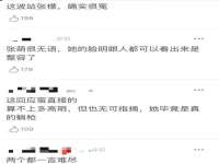 柳州筑千商贸有限公司