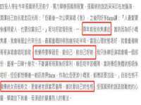 柳州筑千商贸有限公司