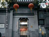 柳州筑千商贸有限公司