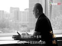 柳州筑千商贸有限公司