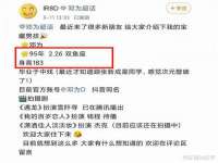 柳州筑千商贸有限公司