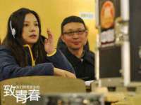 柳州筑千商贸有限公司