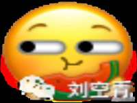 柳州筑千商贸有限公司