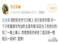 柳州筑千商贸有限公司