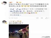 柳州筑千商贸有限公司