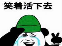 柳州筑千商贸有限公司