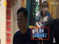 柳州筑千商贸有限公司