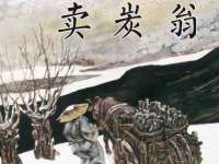 柳州筑千商贸有限公司