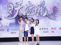 柳州筑千商贸有限公司