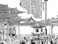 柳州筑千商贸有限公司