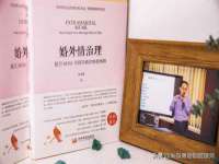 柳州筑千商贸有限公司