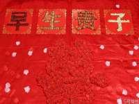 柳州筑千商贸有限公司