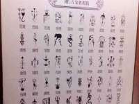 柳州筑千商贸有限公司