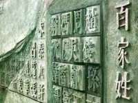 柳州筑千商贸有限公司