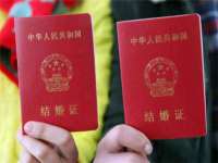 柳州筑千商贸有限公司