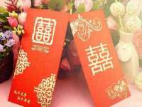 柳州筑千商贸有限公司