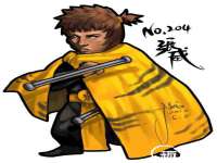柳州筑千商贸有限公司