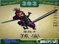 柳州筑千商贸有限公司