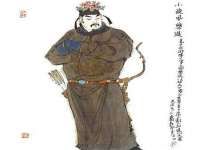 柳州筑千商贸有限公司