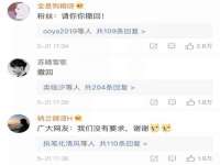 柳州筑千商贸有限公司